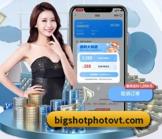 米兰体育 APP